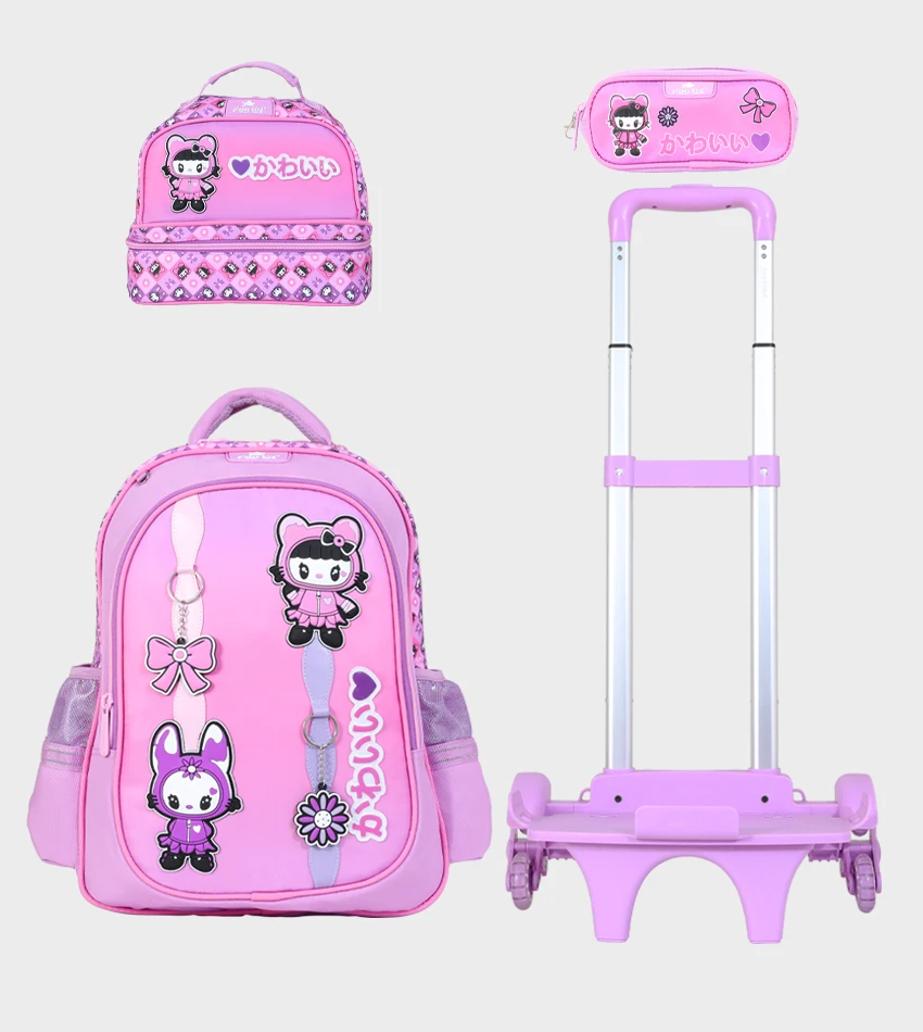 حقيبة مدرسية جر GB5400TB 